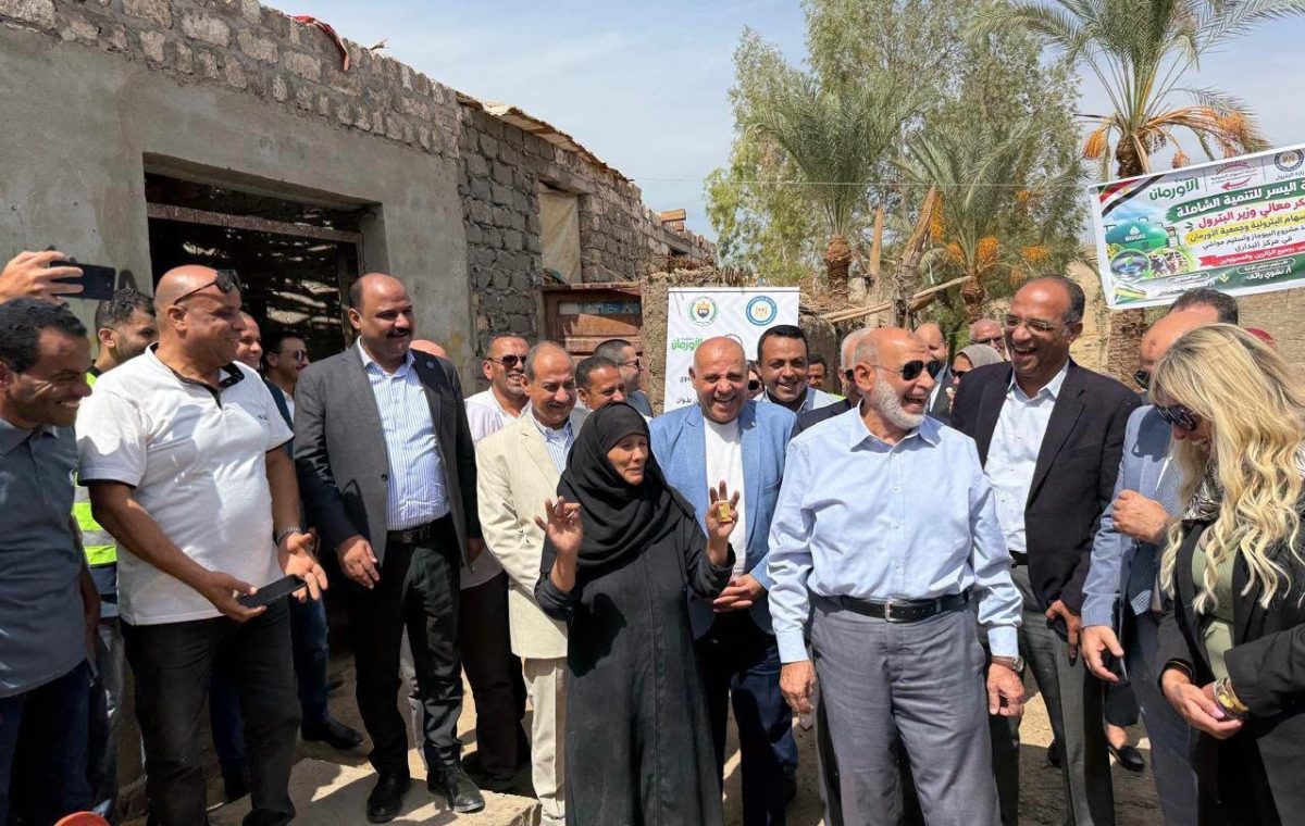 مشروع البيوجاز