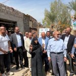 مشروع البيوجاز