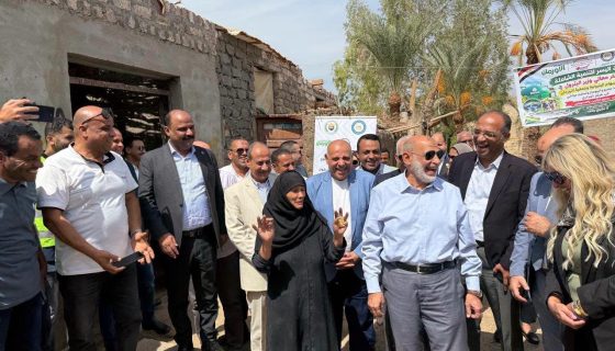 مشروع البيوجاز