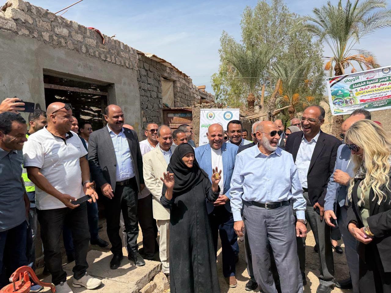 مشروع البيوجاز