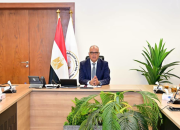 المنظومة المائية