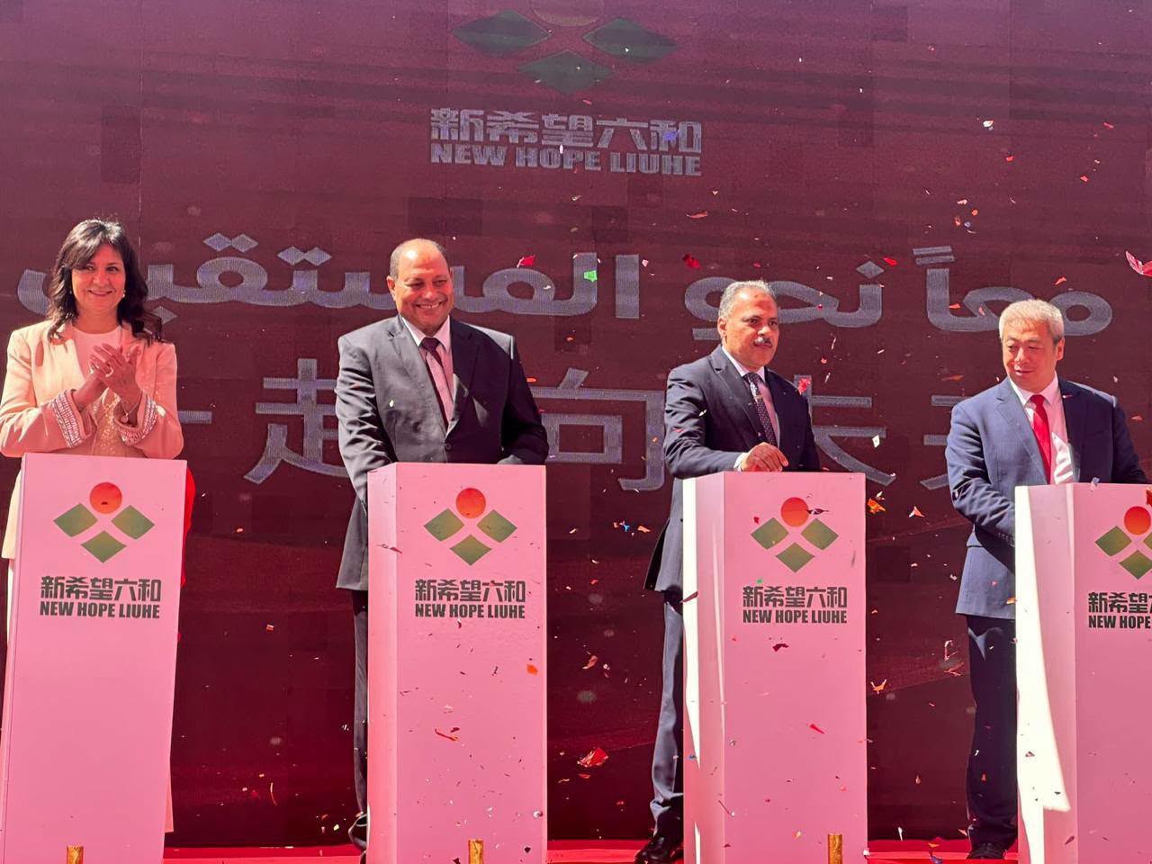 نيوهوب الصينية
