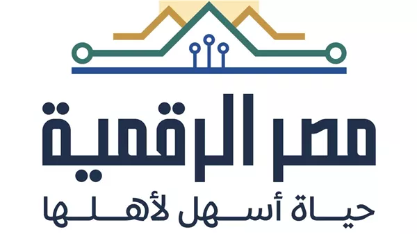 خطوات تقديم شكوى للتضرر من مرض