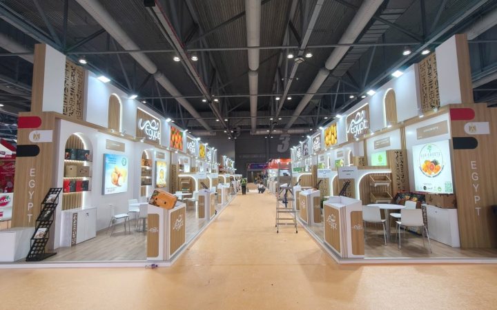 معرض Asia Fruit Logistica