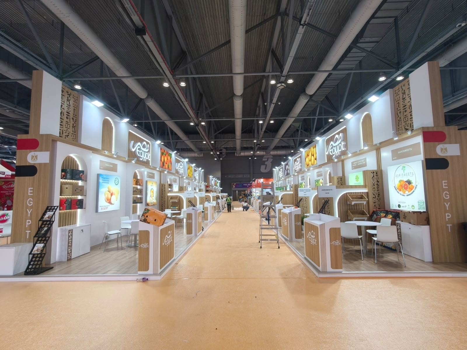 معرض Asia Fruit Logistica