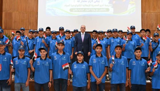 مدارس أجرو المصرية الإيطالية