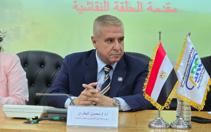 البطراااااااااان