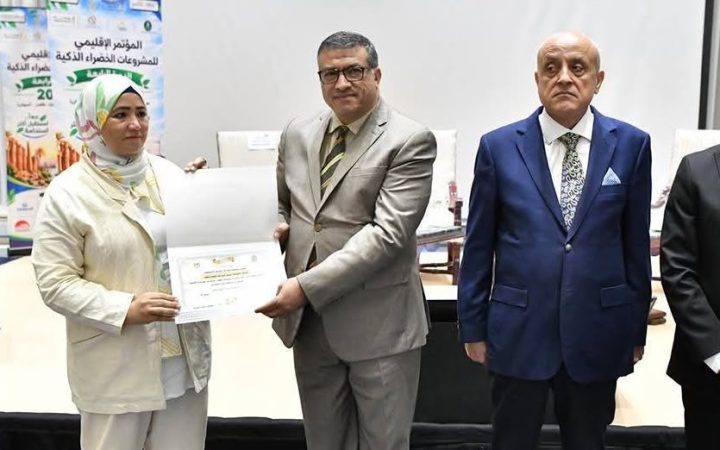 شركات