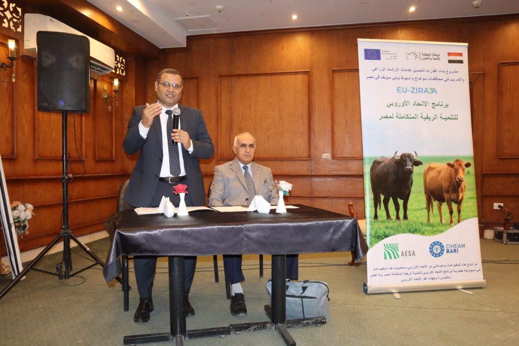 EU‑ZIRA3A ينظم ورشة عمل عن تحسين الحالة التغذوية وتربية الجاموس المصري بأسيوط 12 EU‑ZIRA3A