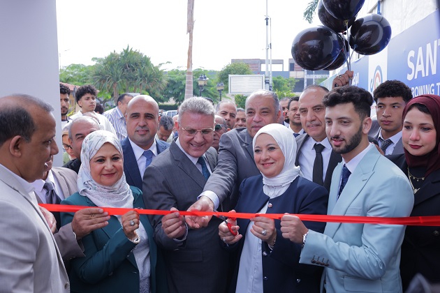 أجري بلازا 2026