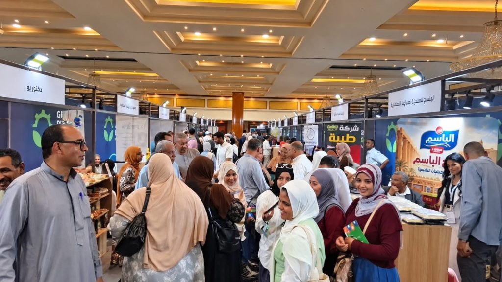 انطلاق فعاليات Green Business Expo 2026 بمشاركة المجلس التصديري للحاصلات الزراعية 12 Green Business Expo 2026