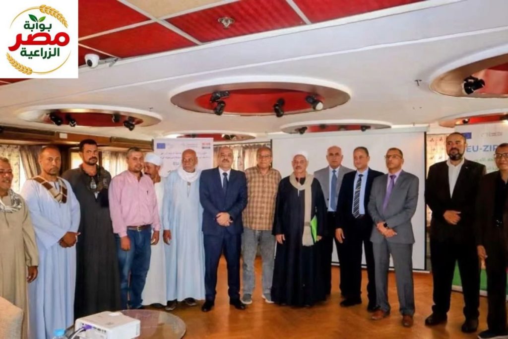 EU-ZIRA3A ينظم ورشة عمل بسوهاج عن تربية ورعاية الجاموس المصري 12 تربية ورعاية الجاموس المصري