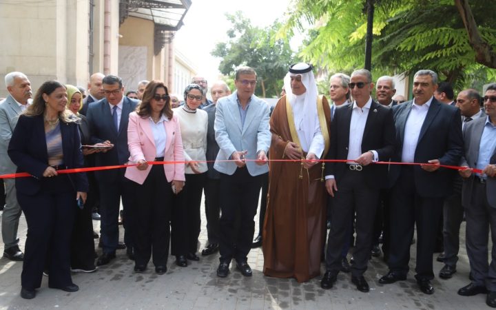مهرجان النباتات الطبية والعطرية