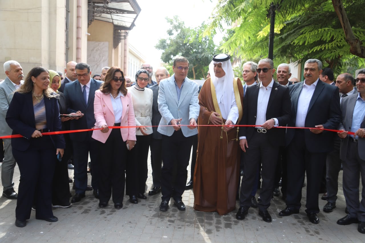 مهرجان النباتات الطبية والعطرية