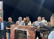 مجمع الصناعات الغذائية للتمور