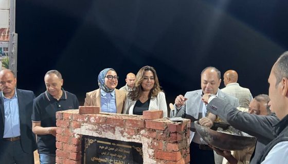 مجمع الصناعات الغذائية للتمور
