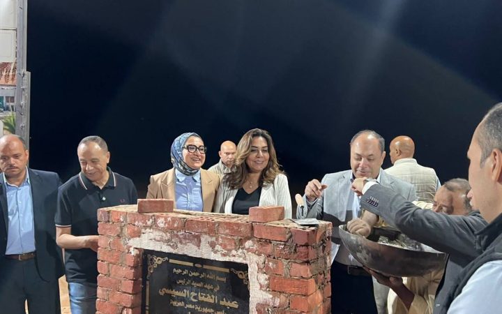 مجمع الصناعات الغذائية للتمور