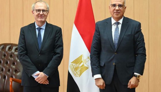 اليونسكو