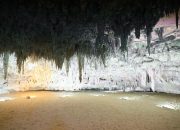كهف الجارة