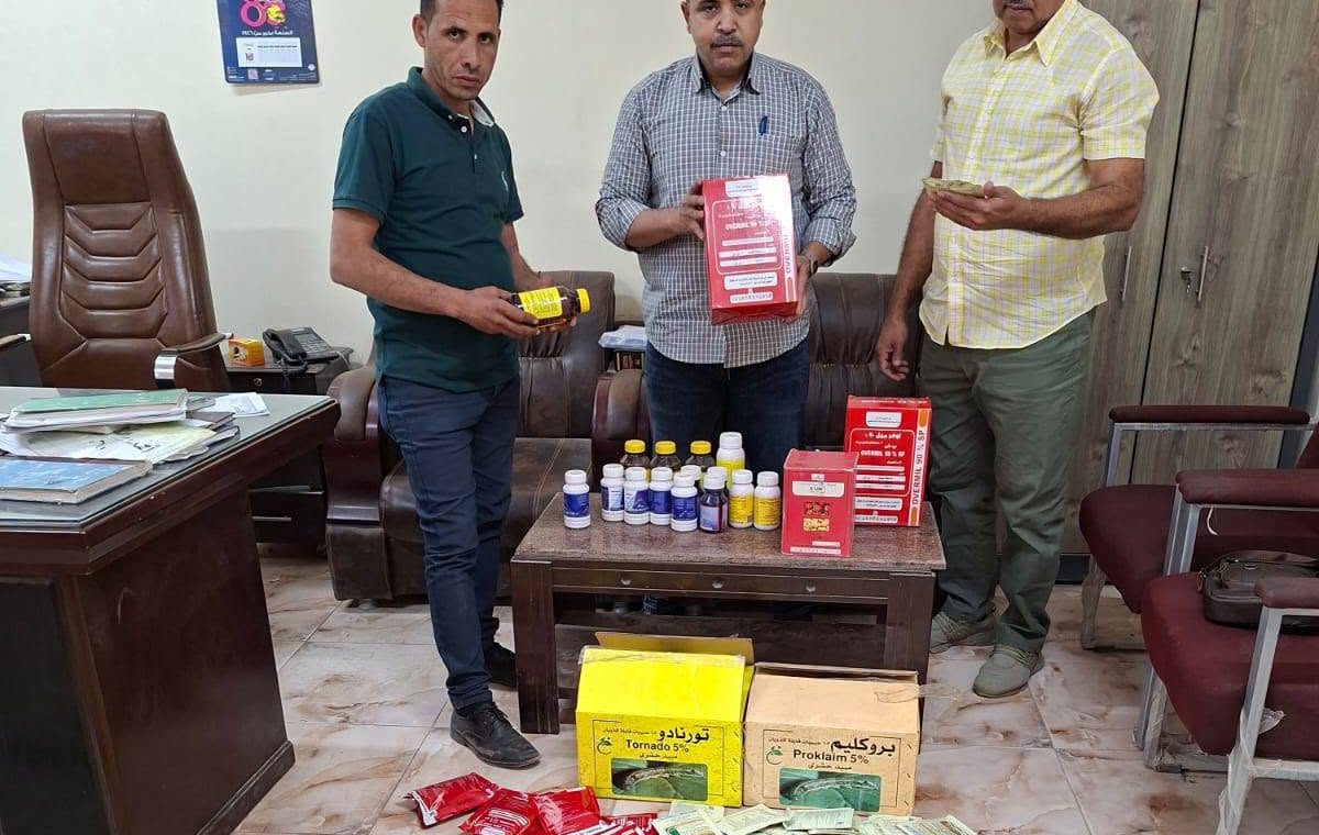 مبيدات مغشوشة