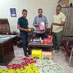 مبيدات مغشوشة