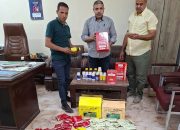 مبيدات مغشوشة