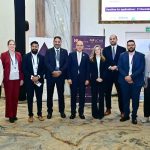 مركز الابتكار وريادة الأعمال المائية