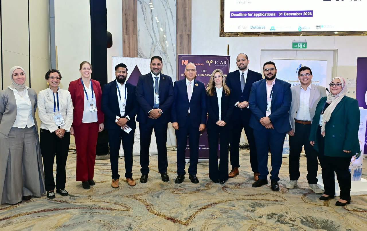 مركز الابتكار وريادة الأعمال المائية