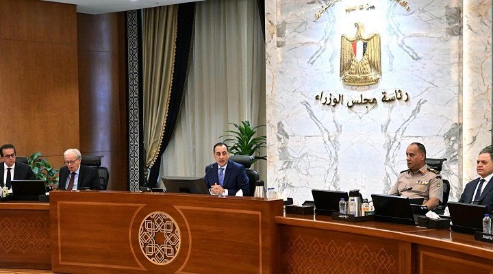 طلبات تقنين وضع اليد