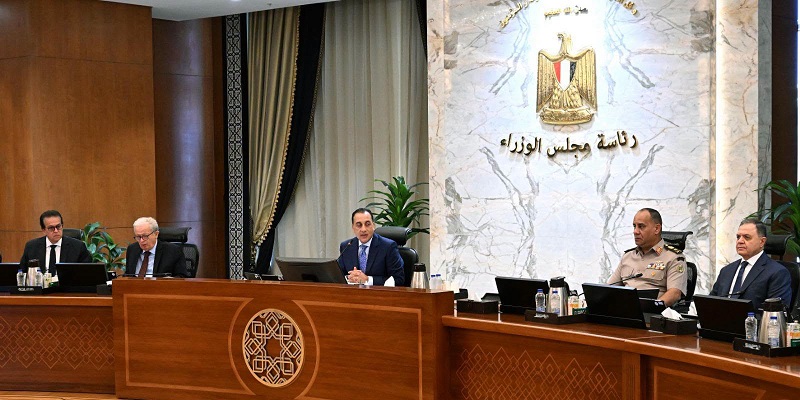 طلبات تقنين وضع اليد