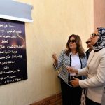 مجزر الخارجة المطور
