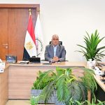 أملاك الري