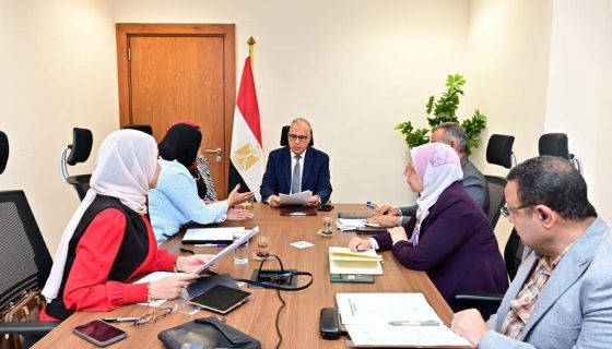 تغطية المجاري المائية