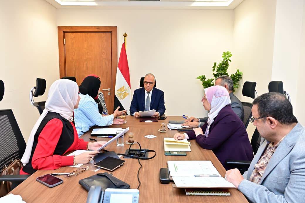 تغطية المجاري المائية