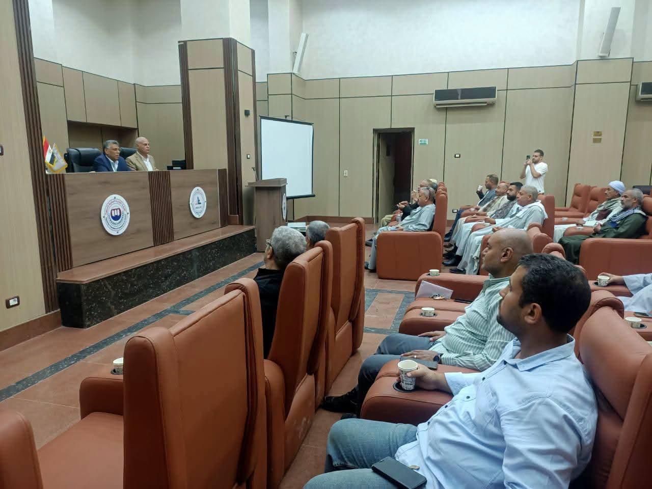 صندوق التكافل الزراعي