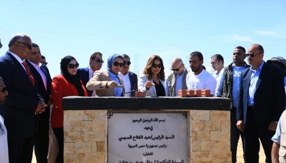 مجمع صناعات التمور بواحة الشوربجي بالوادي الجديد.. تفاصيل وضع حجر الأساس 9 مجمع صناعات التمور بواحة الشوربجي بالوادي الجديد.. تفاصيل وضع حجر الأساس