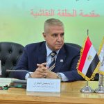 زراعة الشيوخ