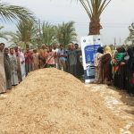 المخلفات الزراعية
