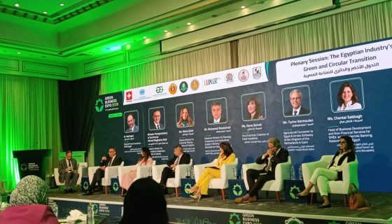انطلاق فعاليات Green Business Expo 2026 بمشاركة المجلس التصديري للحاصلات الزراعية 7 انطلاق فعاليات Green Business Expo 2026 بمشاركة المجلس التصديري للحاصلات الزراعية