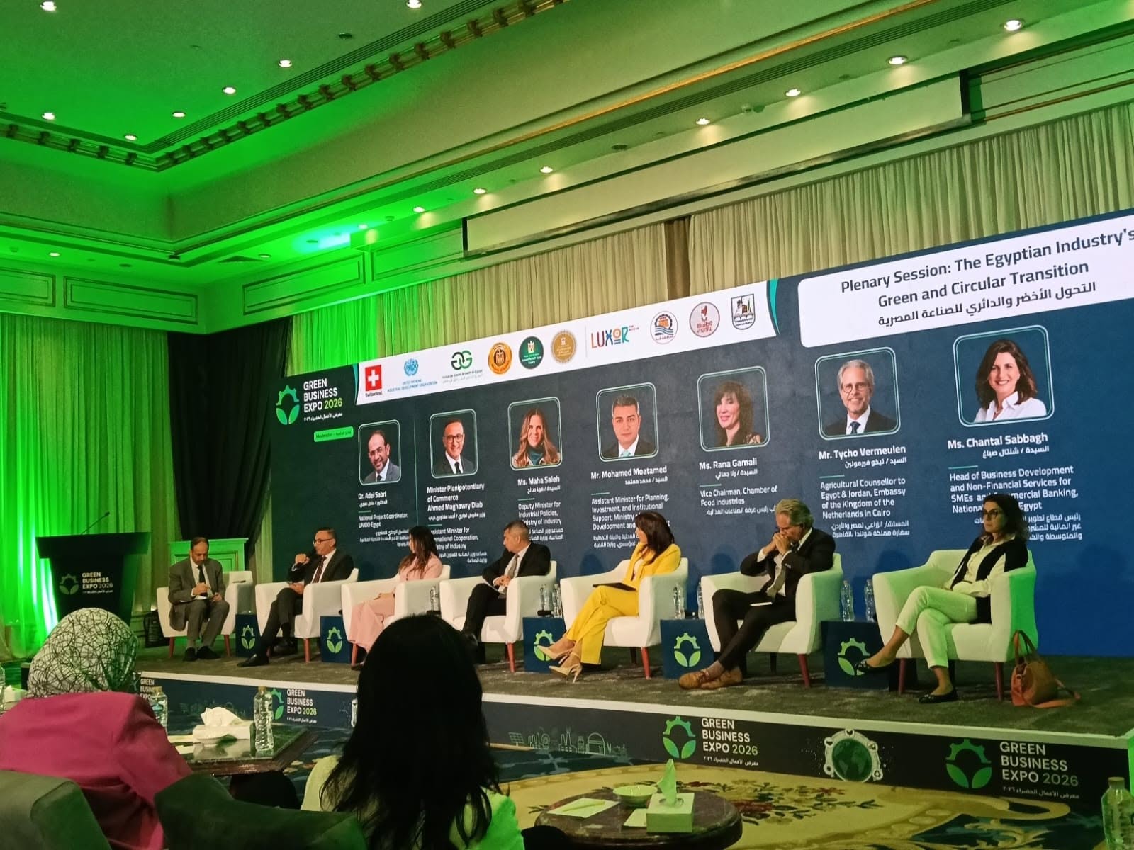 Green Business Expo 2026