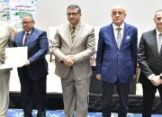 شركة بايوكونفيجن