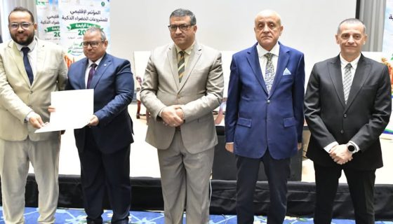 شركة بايوكونفيجن بسوهاج تحصد المركز الأول في دعم المرأة الريفية 8 شركة بايوكونفيجن بسوهاج تحصد المركز الأول في دعم المرأة الريفية