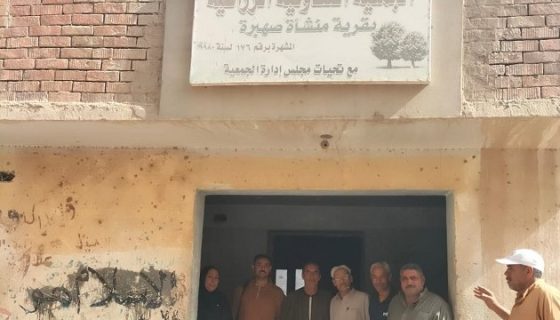 شركة ديجيتال تري تتابع توزيع الأسمدة بالشرقية 7 شركة ديجيتال تري تتابع توزيع الأسمدة بالشرقية