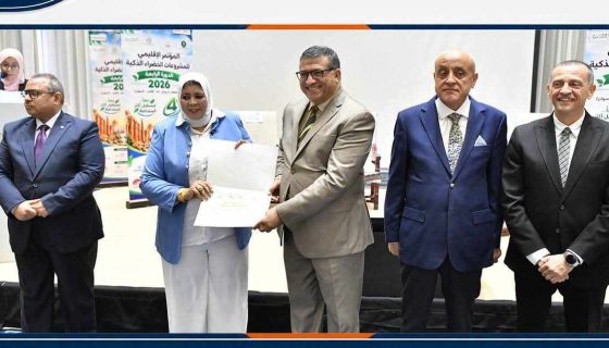 جمعية تنمية المجتمع بنقادة تحصد المركز الثالث في المشروعات الخضراء الذكية 8 جمعية تنمية المجتمع بنقادة تحصد المركز الثالث في المشروعات الخضراء الذكية