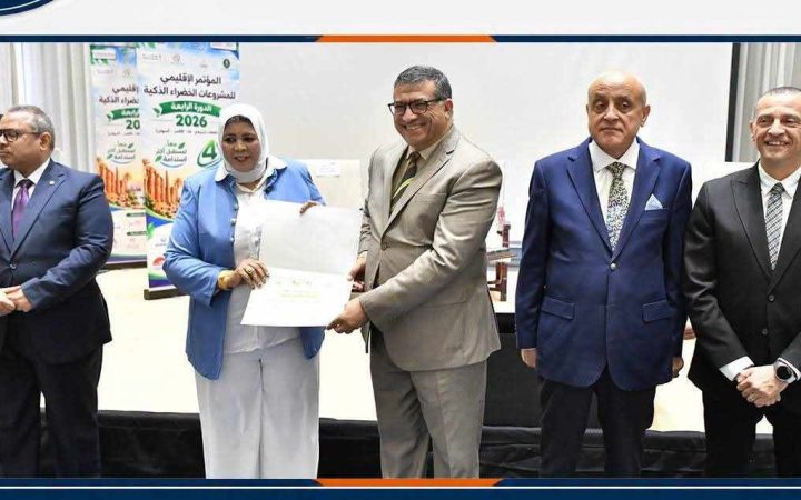 جمعية تنمية المجتمع بنقادة