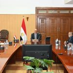 مصرف كيتشنر