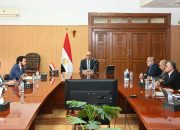 مصرف كيتشنر