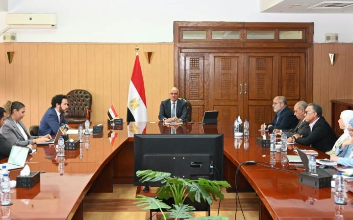 مصرف كيتشنر