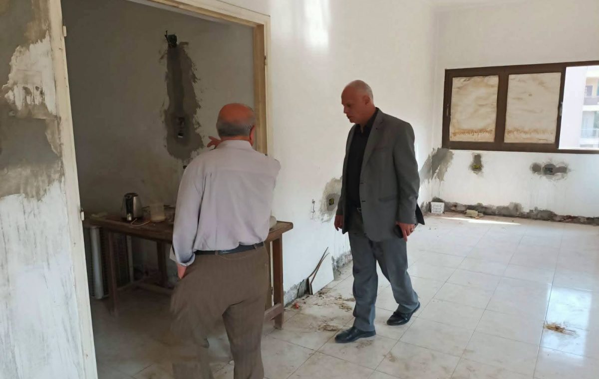 معمل التريكوجراما