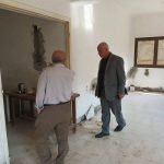 معمل التريكوجراما